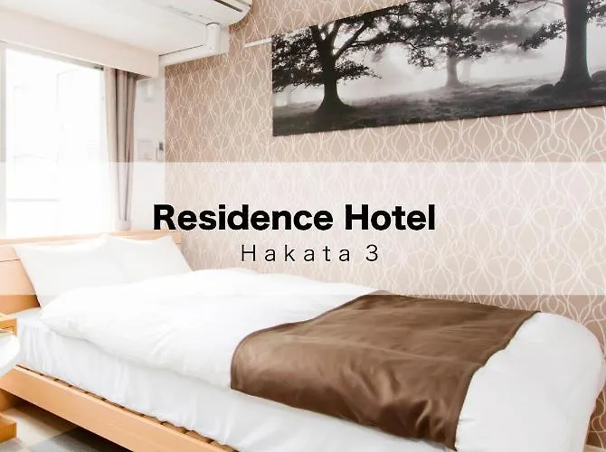 Residence Hotel Hakata 3