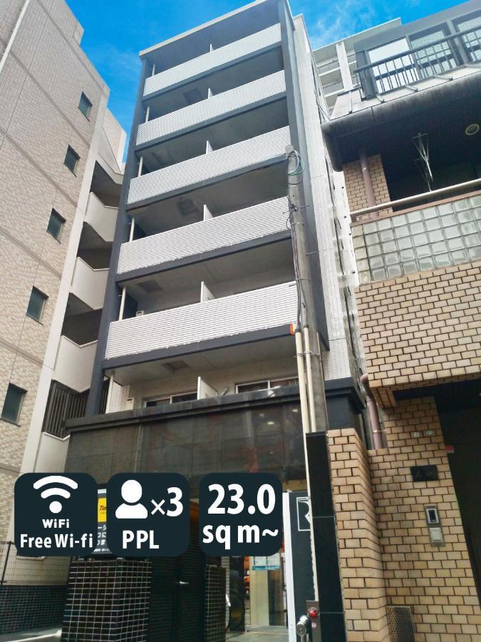 Hakata 3 Appart hôtel
